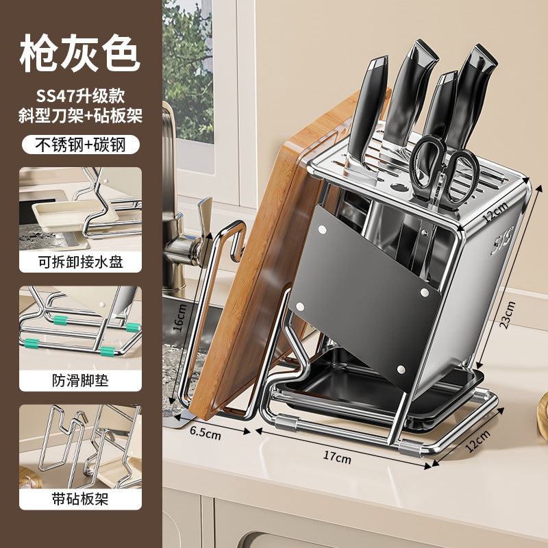 2025New Kitchen Knife Rack Storage Rack Cream Style Multifunctional Countertop Knife Holder Organizer Knife Storage Rack
