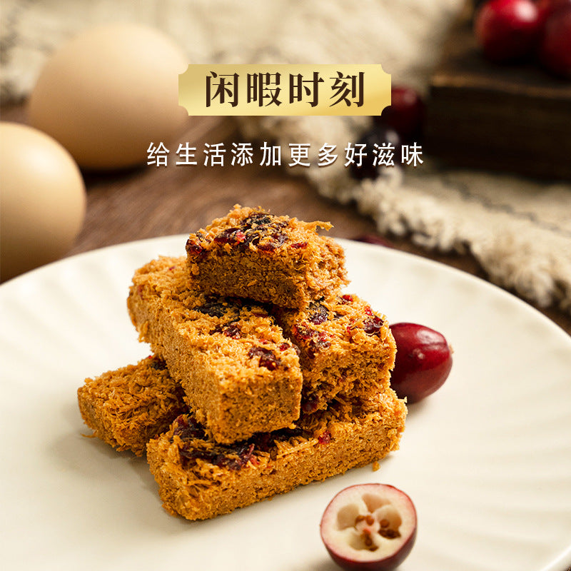 Source Factory Egg Crisp Original Flavor Cranberry Traditional Pastry Snack Leisure Internet Celebrity Snack Manufacturer Wholesale