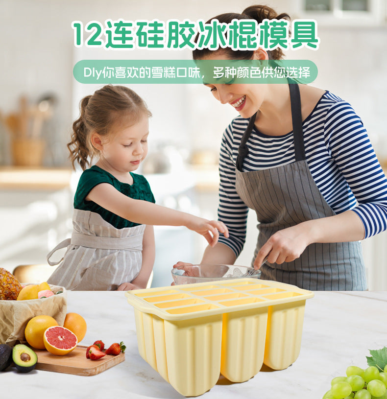 【Same Low Price】Amazon12Ice Cream Mold Easy Release Silicone Popsicle Mold Ice Cream Mold with Lid Ice Cream Mold