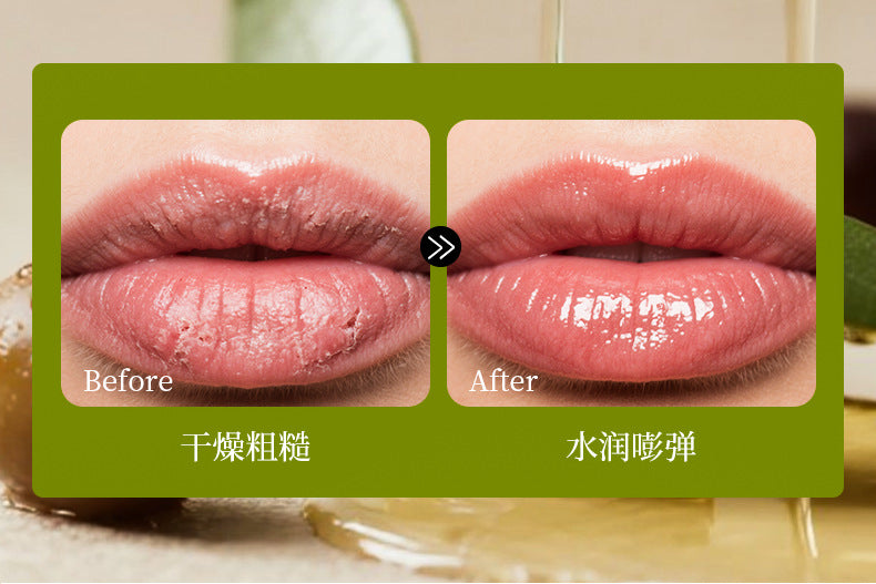 RichBear Moisturizing Fig Coconut Lip Gloss Hydrating Mirror Gloss Moisturizing Lip Balm Care Hydrating Essence Oil