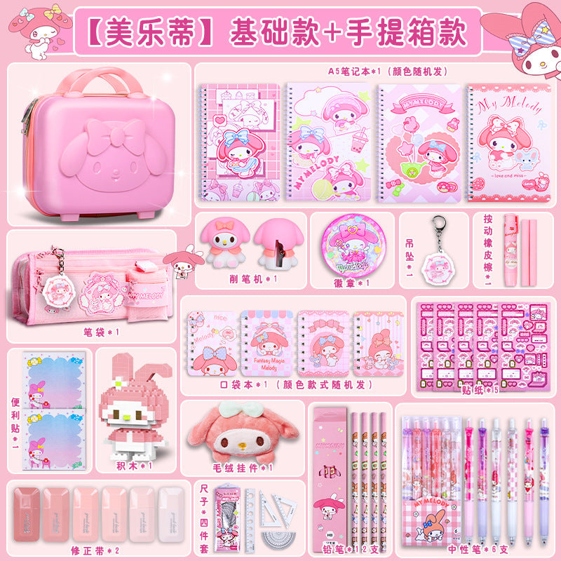 Back-to-School Kuromi Girl Stationery Set Gift Box Learning Supplies Toys First Grade New Student Gift Box http://detail.1688.com/offer/912261155366.html