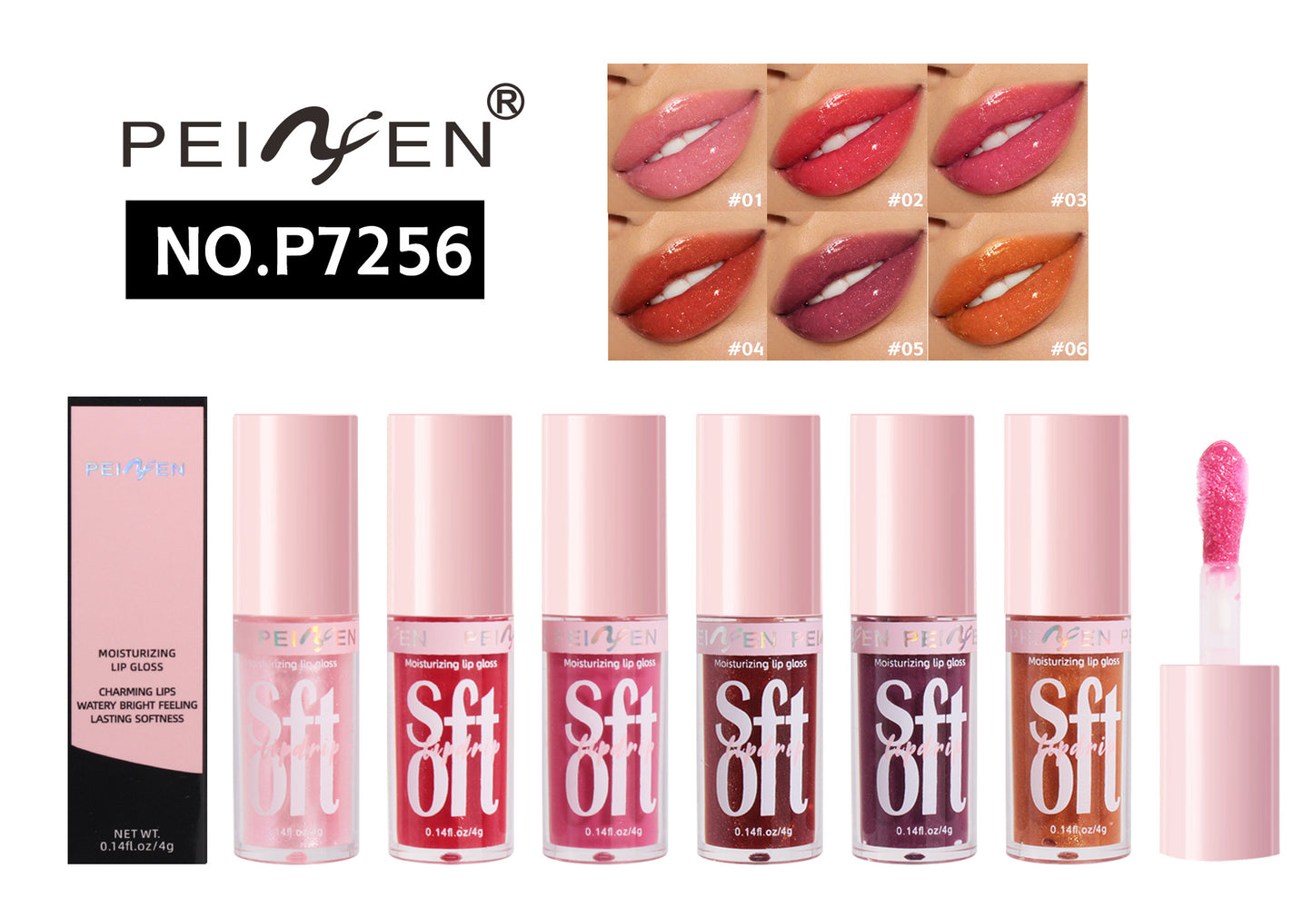 PNF Cross-border Moisturizing Lip Gloss Lip Oil Pearlescent Fine Flash European and American Water Light Lip Plumping Cream Lip Gloss Lip lacquer