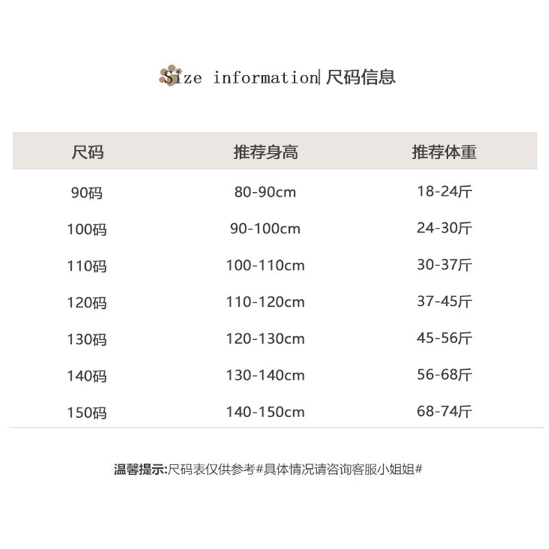 Girls' Pants Bowknot Print Jeans Wide Leg Straight2025Autumn New Fashionable and Stylish for Girls and Young Children