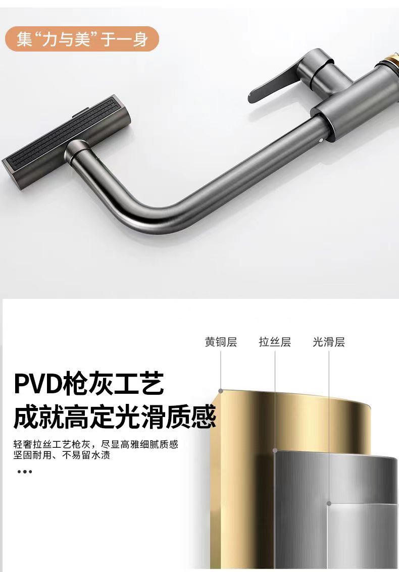 kitchen tap Three-Way Raindance Kitchen Pull-Out Faucet for Home Use, Suitable for Sink and Dishwashing Basin