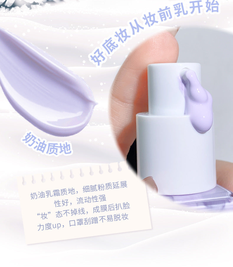 xixi Clear Tone Correcting Primer Dry Skin Creamy Skin Natural Lightweight Hydrating Primer Affordable for Students