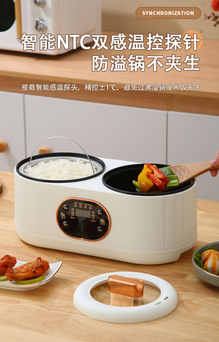 Wholesale Dual Pot Rice Cooker Fully Automatic Multi-Functional Integrated Rice Cooker Hot Pot Steaming Intelligent Reservation Insulation