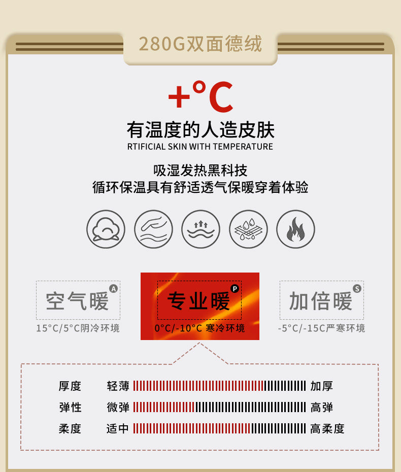 50Modal Long Sleeve t Men's High Neck Thermal Base Layer Shirt2025Fall and winter Inner Layer Fleece-Lined Warm Top