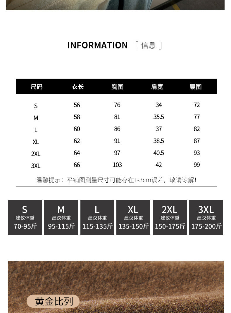 2025Early Autumn Top Outer Wear Round Neck Inner Wear Women's Fashionable White Long Sleeve t Women's Modal Base Shirt