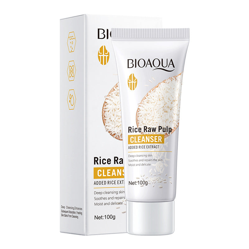 Full English Rice Skincare Set BIOAOUA Rice Puree Series Six-Piece Set Box Cross-Border Wholesale