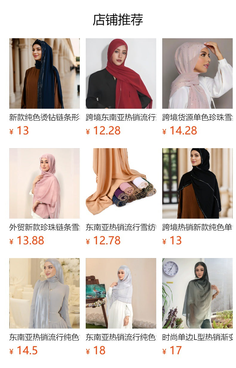 Pearl Chain Beaded Shawl Chiffon Hijab Scarf Women Glitter