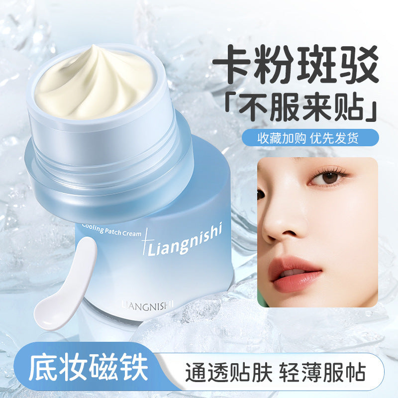 Liangni Shi Ice Feel Patch Face Cream Clear Isolation Moisturizing Primer Nourishing Invisible Pores Smooth Base Makeup2452