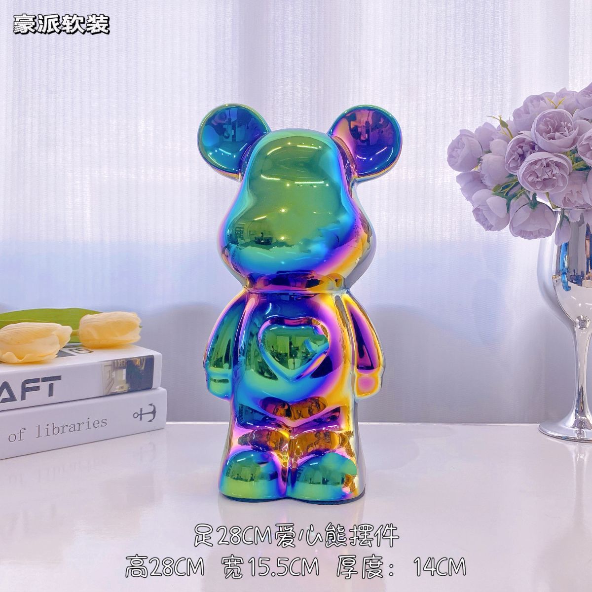 Chinese Style Violent Bear Ornament High-end Ceramic Living Room Entrance TV Cabinet Wine Cabinet Money Box Home Decoration Gift