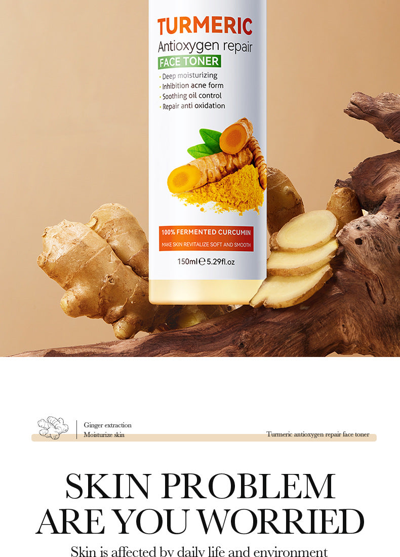 Full English Turmeric Skincare Set SADOER Cleansing, moisturizing, hydrating five-piece set for cross-border foreign trade wholesale