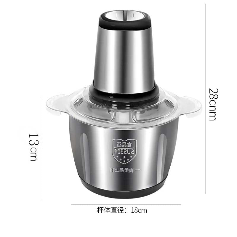 Stainless Steel Kitchen Meat Grinder Household2L Automatic Food Processor Small Meat Grinder 3-Liter Meat and Vegetable Grinder Wholesale