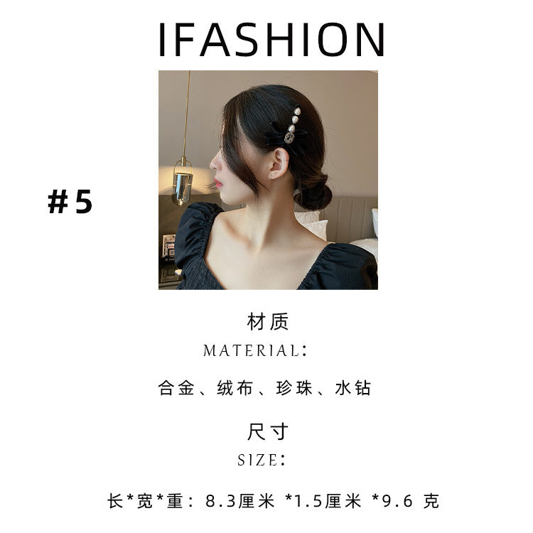 Pearl Large Star Clip Hair Clip Korea ins Fashionable Light Luxury Shark Clip Hair Claw Back of Head Side Hair Accessory for Women