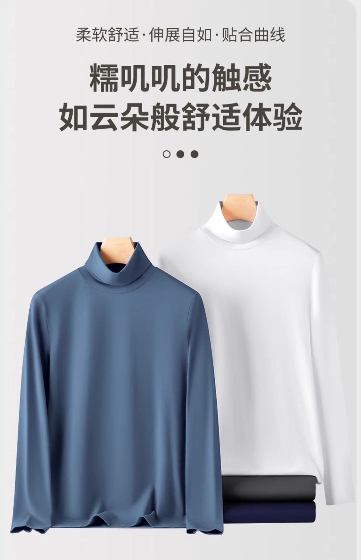 50Modal Long Sleeve t Men's High Neck Thermal Base Layer Shirt2025Fall and winter Inner Layer Fleece-Lined Warm Top
