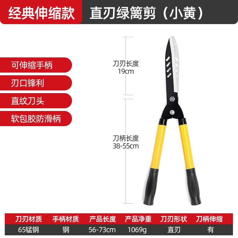 Gardening Scissors Telescopic Long Handle Garden Fruit Tree High Branch Hedge Shears Pruning Shears Lawn Shears SK5Effort-Saving Fence Shears