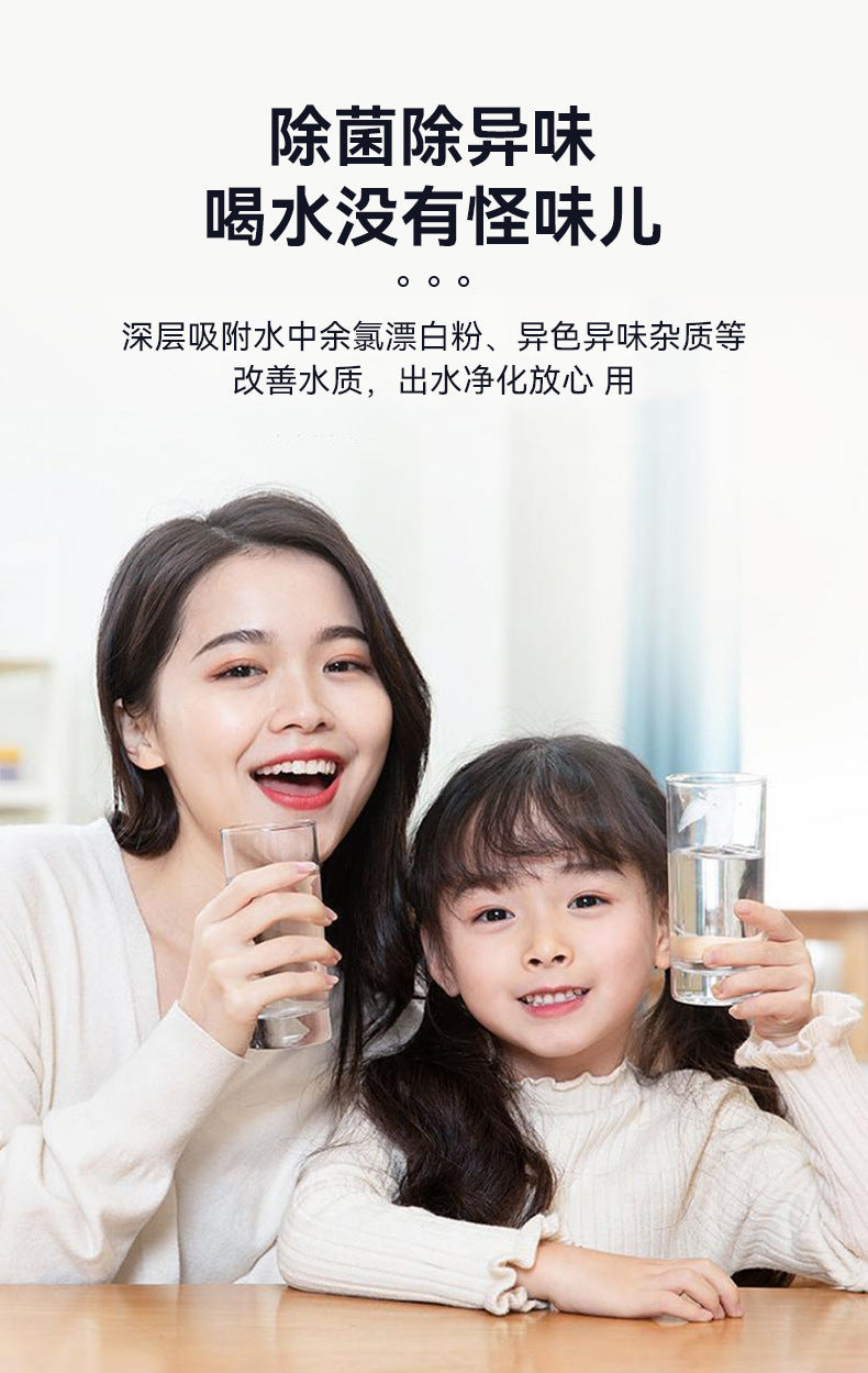 Faucet Water Purifier Household Detachable Kitchen Chlorine Removal Descaling Tap Water Non-Direct Drinking Filter Water Filter Cross-Border