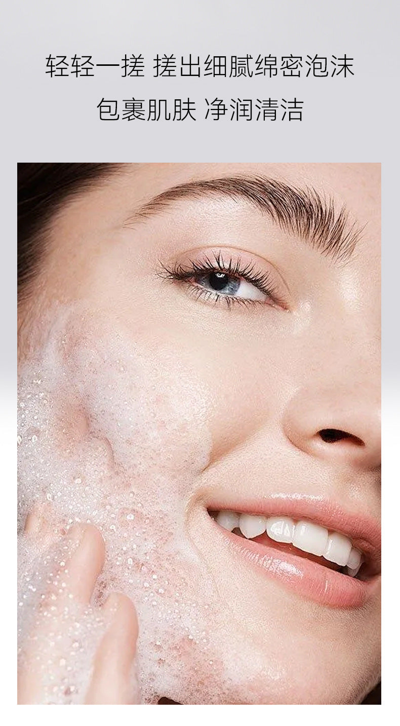 EJTU Egwe Moisturizing Milk White Run Camellia Water Yang Pure Cleansing Milk Deep Oil Control Douyin Dropshipping