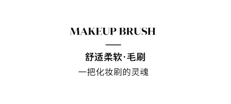 Foreign Trade Cangzhou10Makeup Brush Set with Rhinestones, Makeup Brushes, Beauty Tools, Soft Bristle Set, Wrapped Rhinestone Eyeshadow Brush