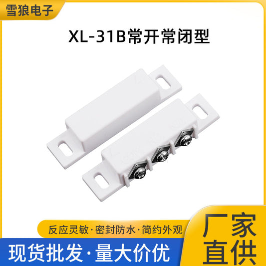 Snow Wolf Door and Window Magnetic Sensor Surface Mount Induction Detector Household Reed Switch Door Magnetic Alarm Normally Closed