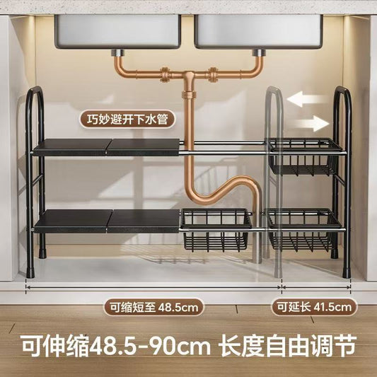 Under Sink Storage Rack Organizer Bathroom Cabinet Under Washbasin Kitchen Cabinet Inner Layered Bathroom Organizer Shelf