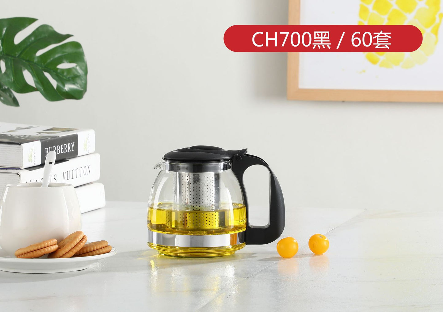 Large Capacity Glass Teapot Kung Fu Tea Brewing Pot Household Kettle Single Pot Heat Resistant Filter Tea Maker Flower Tea Tea Set