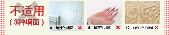 外贸夜光墙贴 儿童房荧光贴时尚DIY艺术组合贴宇宙飞船DLX0182