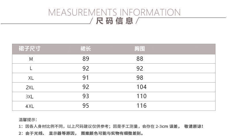 Cross-Border2025New Plus Size Off-Shoulder Elegant Dress for Plus Size Women Fashionable Tummy Covering Slimming Waist Dress Trendy