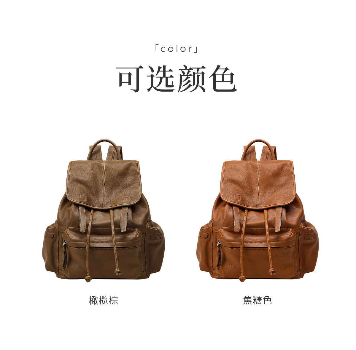 Qiu Zhen Vegetable-Tanned Sheepskin Self-Travel Backpack Travel Lightweight Casual Retro Genuine Leather Large Capacity Backpack Unisex http://detail.1688.com/offer/969513720056.html