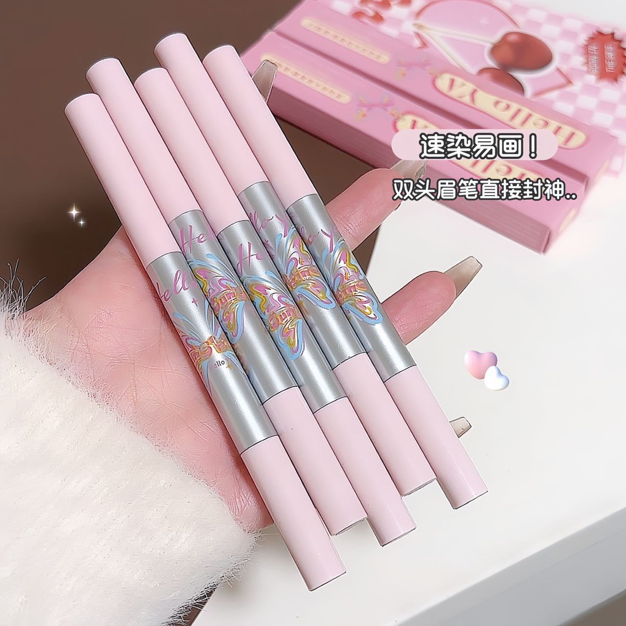 Hello YA Smart Dual-Head Eyebrow Dye Light Color Wild Eyebrow Pencil Natural Waterproof Sweatproof Long-Lasting Non-Fading1205