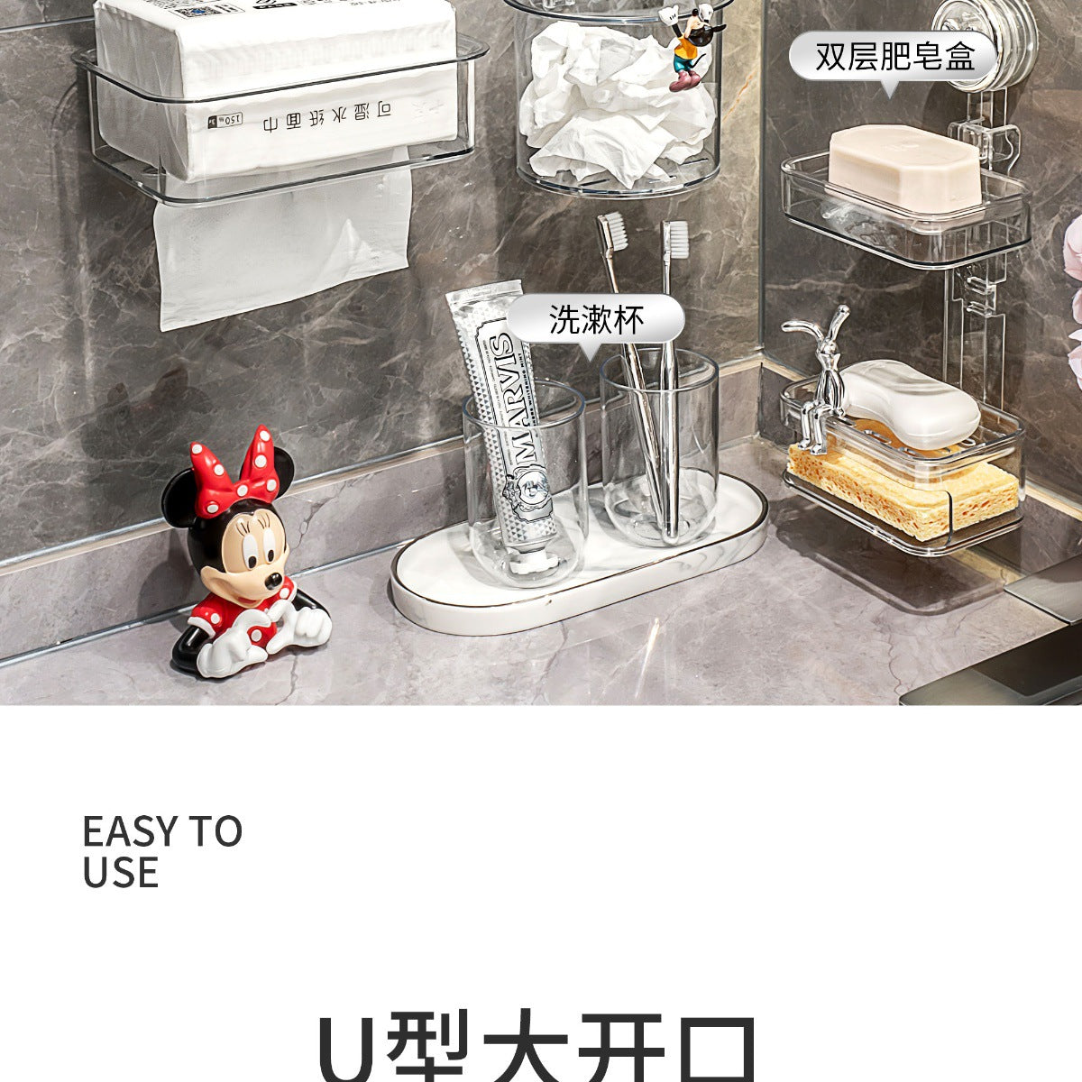 Suction Cup Tissue Box Bathroom Toilet Paper Box Wall-Mounted Punch-Free Bathroom Roll Stand Toilet Paper Storage Box