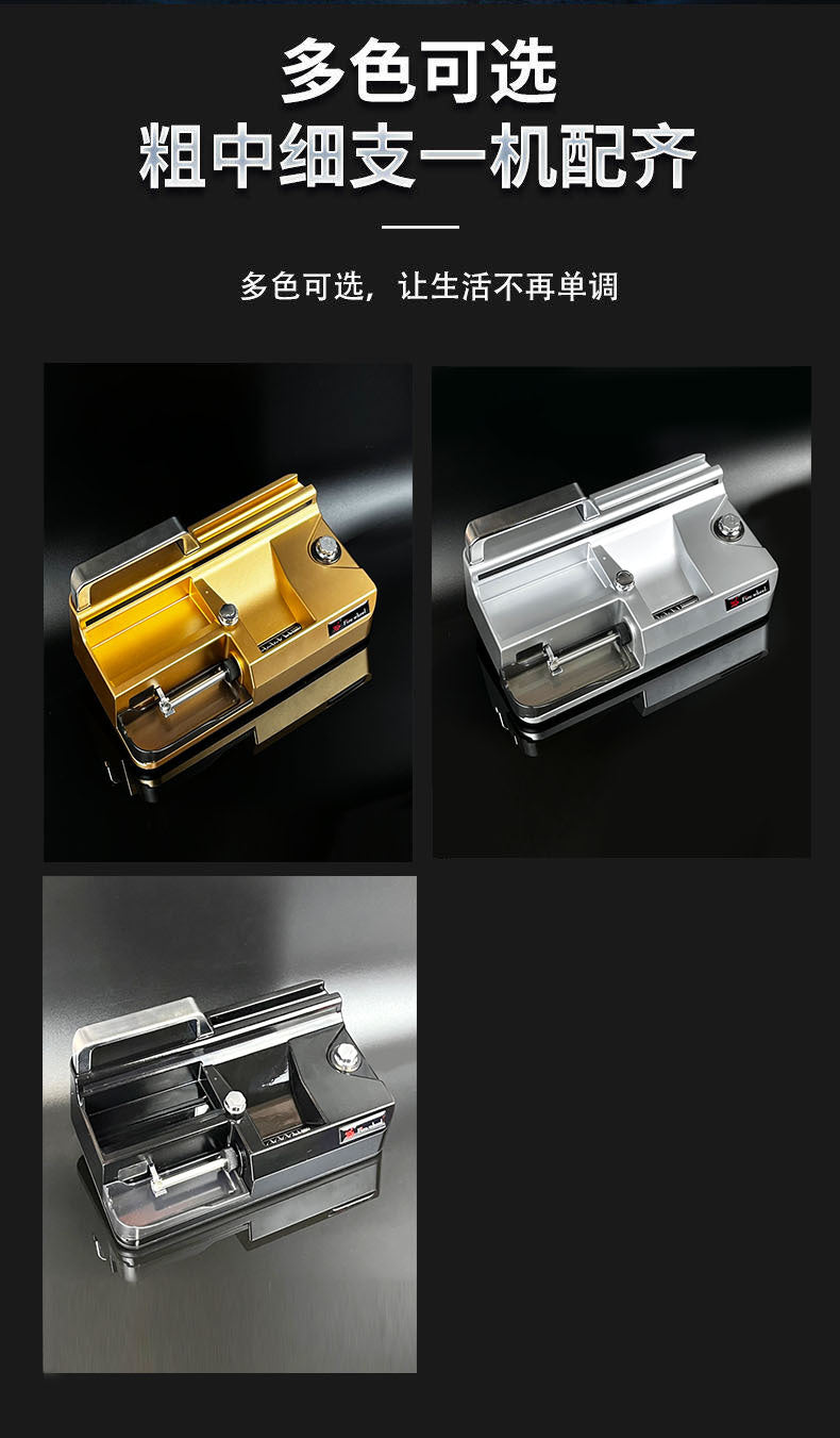 8.0/6.5/5.5mm Fully Automatic Three-in-One Smart Cigarette Rolling Machine Small Cigarette Maker
