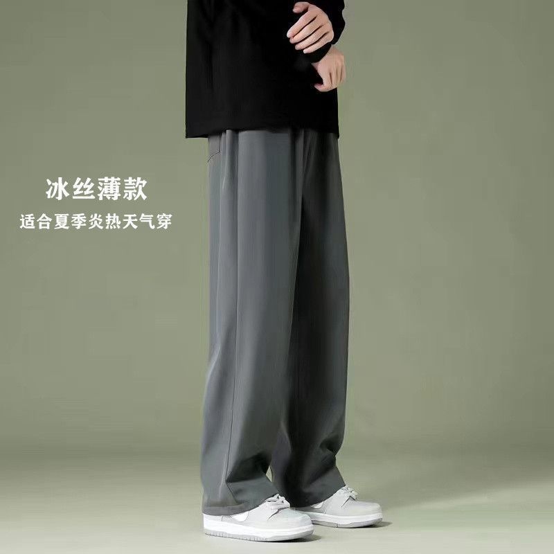 Summer Thin Pants Men Straight Pants Boys Trendy Versatile Loose Cropped Pants Students Summer Wide-Leg Casual Pants