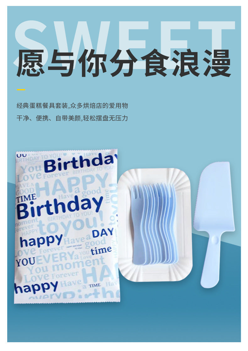 Birthday Cake Cutlery Set Bakery Disposable Cutlery Plates Food Grade Cake Shop Plastic Tableware