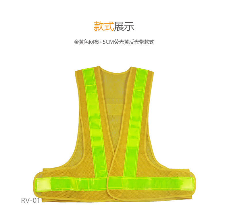 Printable LOGO Special for Japanese-style construction site reflective vest Japanese Reflective Vest Japanese Reflective Vest