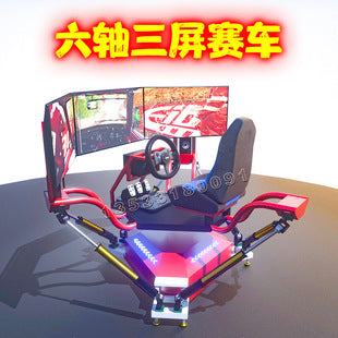 0e91b458-c9e3-413f-a32f-96e0f36c5ba1