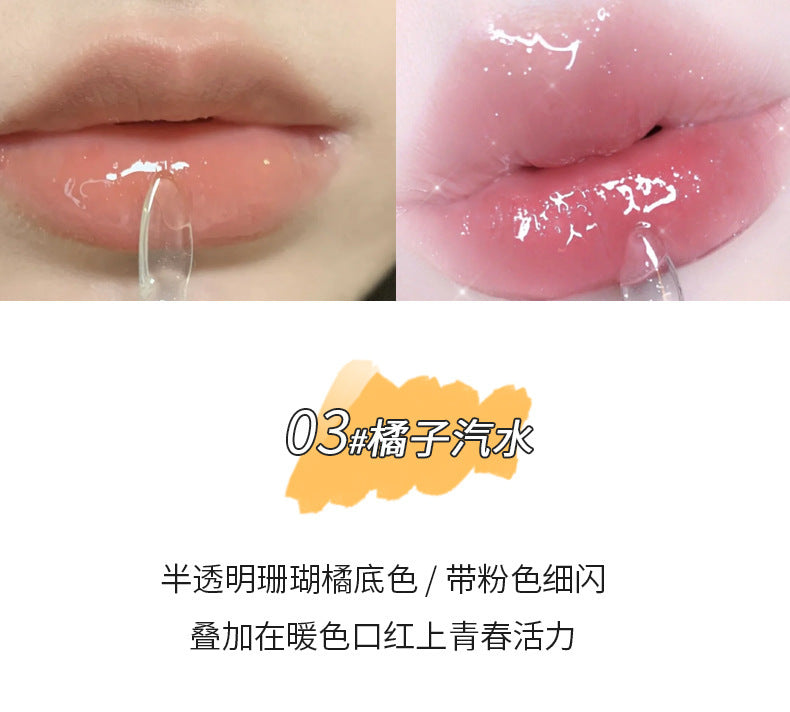 Gege bear Gogo Bear Bowknot Radiant Lip Gloss Hydrating Moisturizing Nourishing Lip Line Reducing Jar Lip Oil