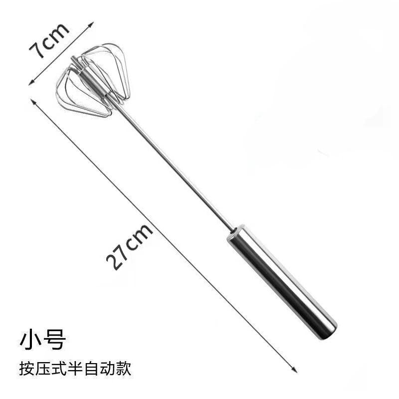 Egg Beater Stainless Steel Manual Semi-Automatic Household Egg Cream Whisk Mixer Baking Tool Plug-in Kitchen