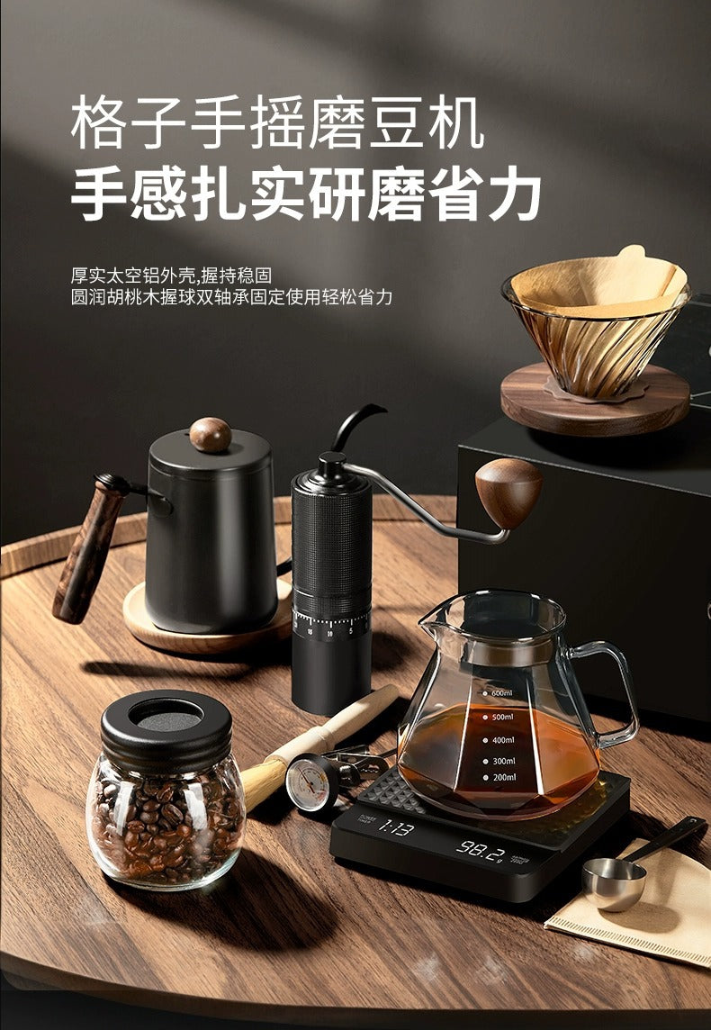 Hand Brew Coffee Set Hand Brew Coffee Pot Filter Cup Sharing Pot Grinder Set Coffee Utensils Gift Souvenir