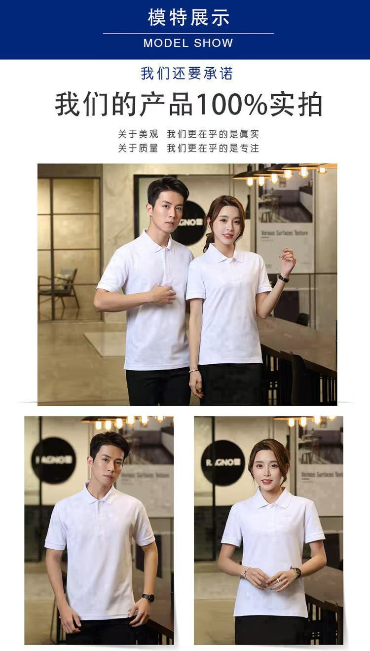 Short Sleeve polo Men's Summer Workwear Turn-down Collar Printed Work Shirt logo Patterned Advertising Shirt for Men polo Shirt