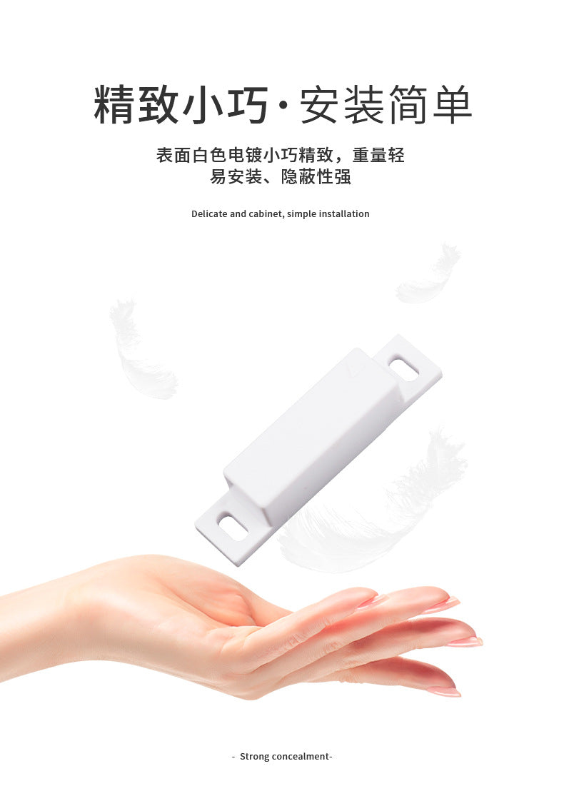 Snow Wolf Door and Window Magnetic Sensor Surface Mount Induction Detector Household Reed Switch Door Magnetic Alarm Normally Closed