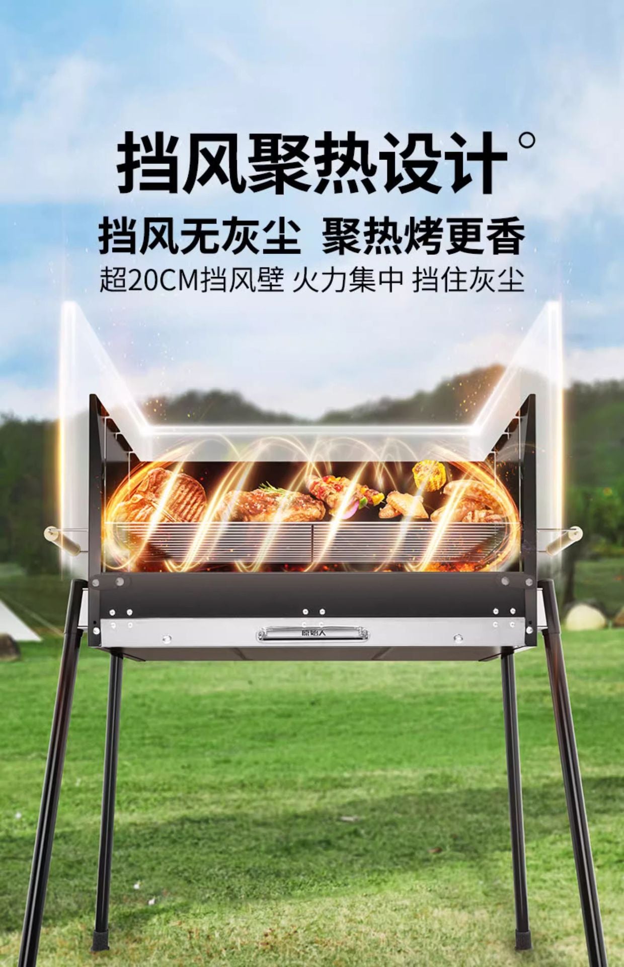 Portable BBQ Grill Outdoor Charcoal Folding BBQ Rack Stainless Steel Thickened BBQ Stove BBQ Barbecue Utensils