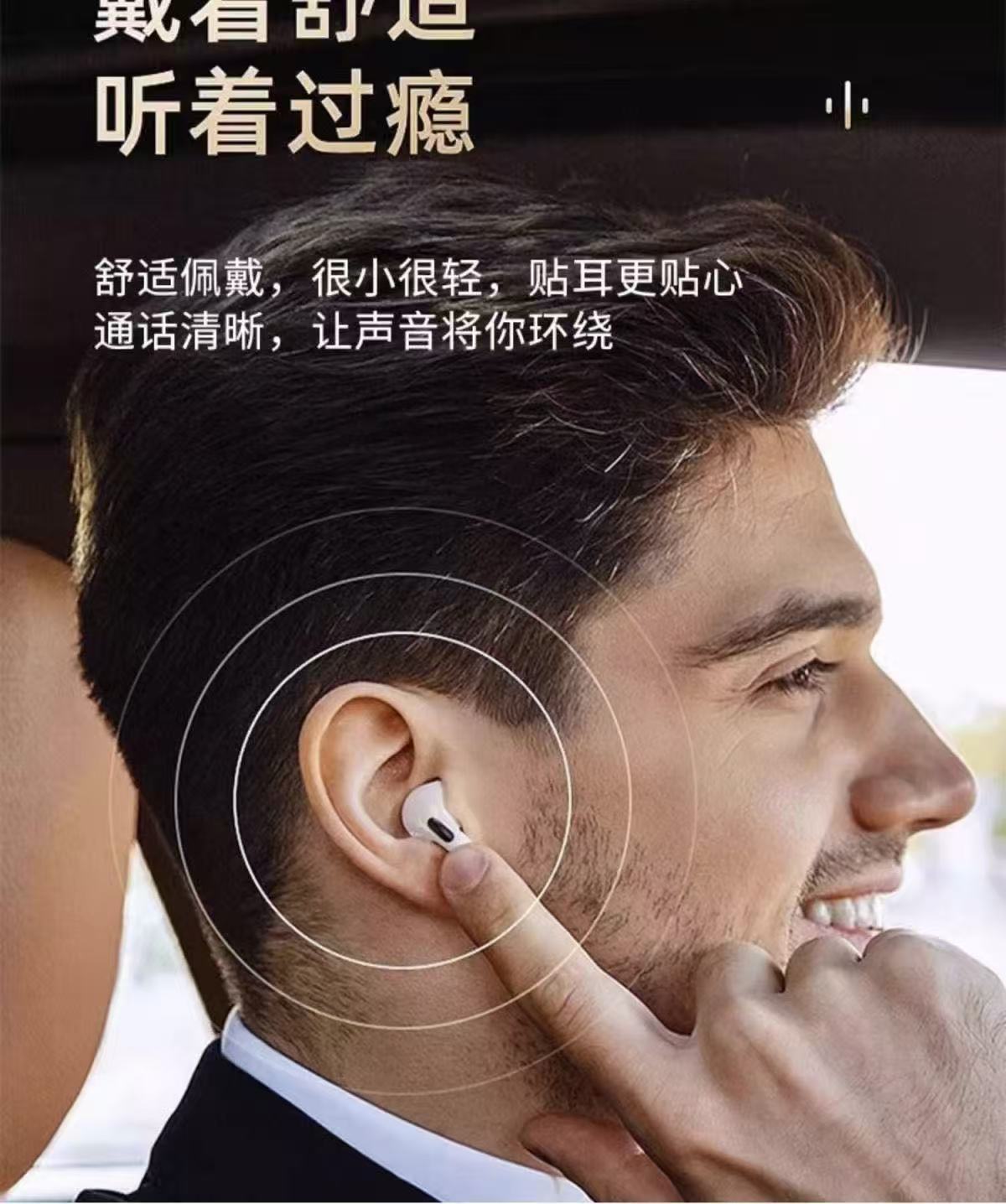 2025New S190Wireless Bluetooth Headset High Endurance Sports Game Noise Reduction Sound of Berlin Huaqiangbei Headset