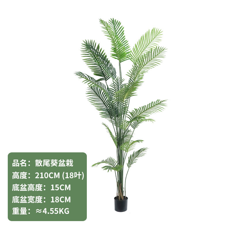Cross-Border Nordic Large Living Room Decoration Bedroom Floor Fake Tree Bionic Traveler Banana Ficus Lyrata Potted Plant Artificial Green Plant