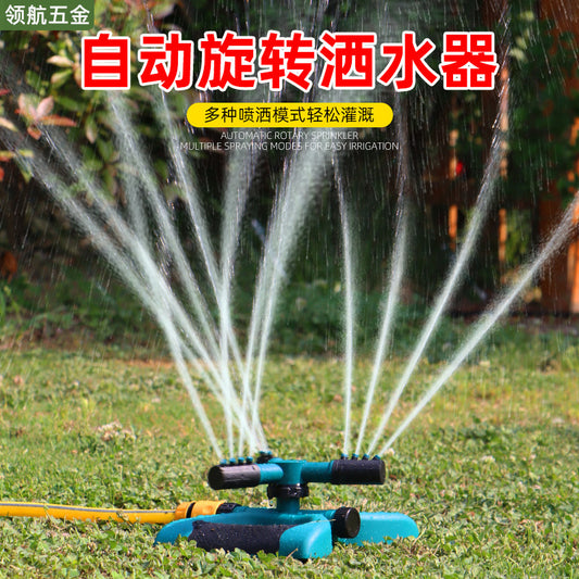 Landscaping Watering Sprinkler360Rotating Sprinkler Irrigation Flower Watering Tool Agricultural Spray Water Sprinkler Gardening