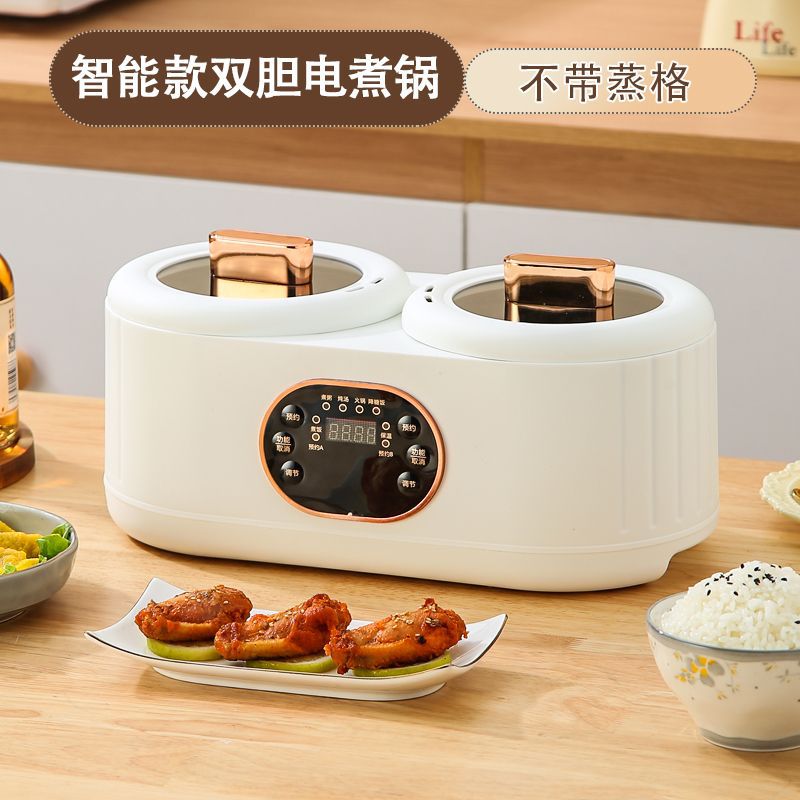 Wholesale Dual Pot Rice Cooker Fully Automatic Multi-Functional Integrated Rice Cooker Hot Pot Steaming Intelligent Reservation Insulation