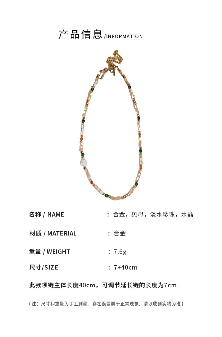 Baroque Freshwater Pearl Necklace Simple Elegant Colorful Beaded Collarbone Chain Niche Light Luxury High-End Sense Necklace for Women