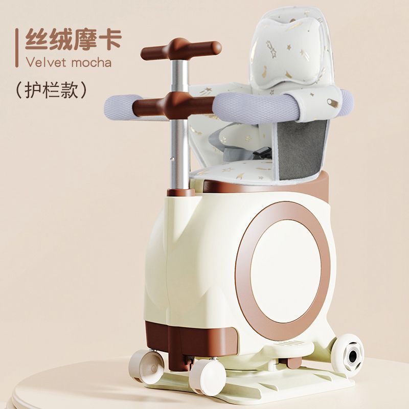 Electric Vehicle Child Seat Front Seat Battery Car Baby Multi-Functional Seat Universal Child Safety Seat