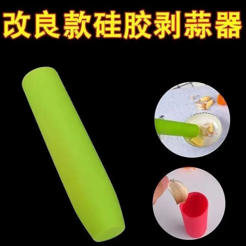 Garlic Peeler with Sealed Bottom, Automatic Peeling Press for Garlic Heads and Cloves, Silicone Peeler, Household Kitchen Gadget